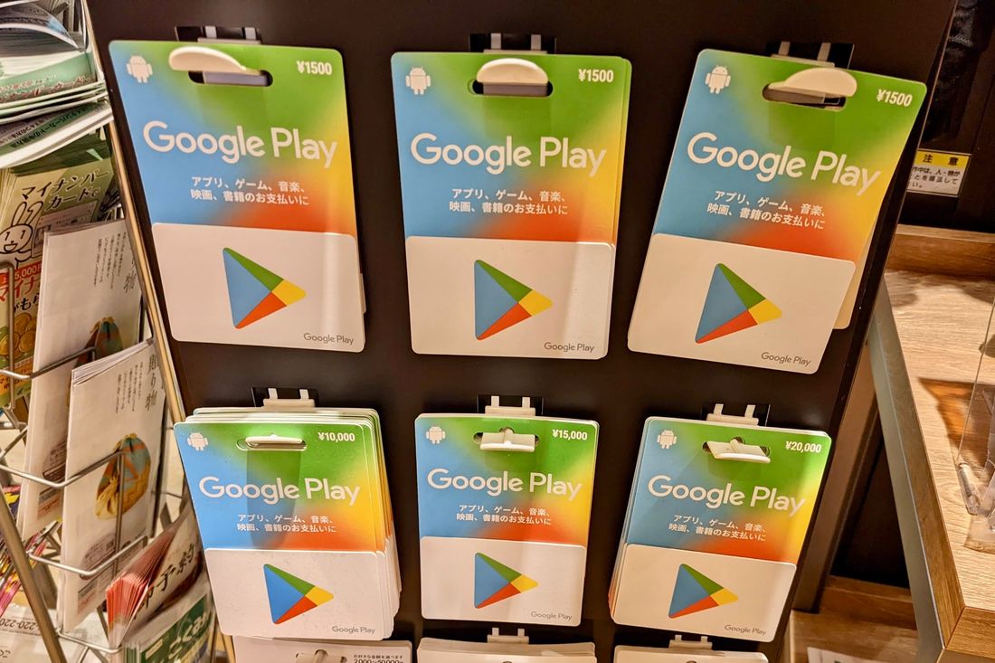 Google Playギフトカード