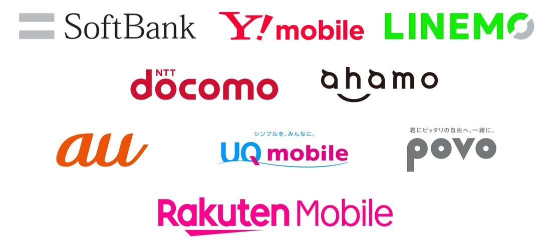 【Google Playストア】キャリア決済